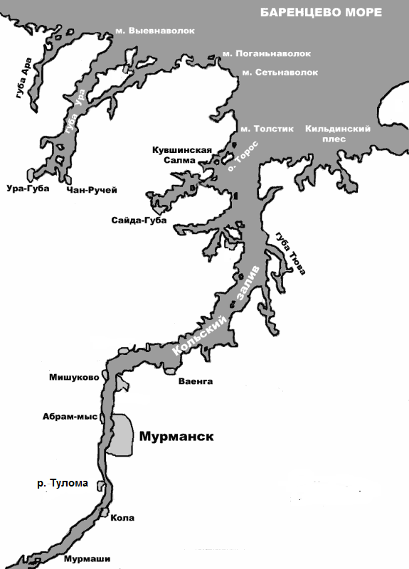 Схема Кольского залива Баренцева моря